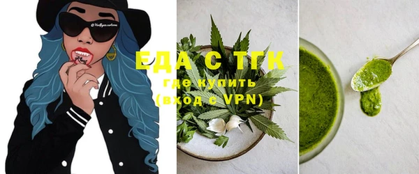 гидра Наволоки