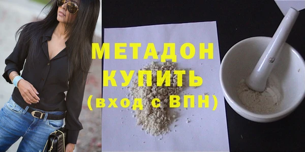 меф Надым