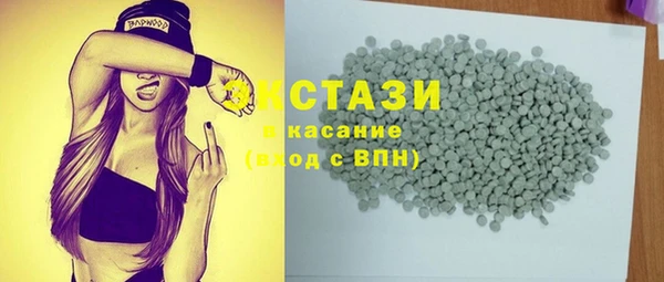 гидра Наволоки
