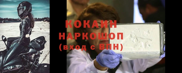 меф Надым