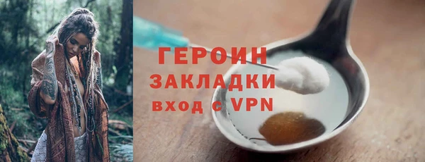 скорость mdpv Навашино