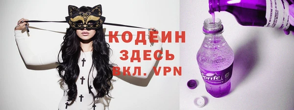 меф Надым