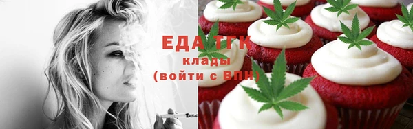 гидра Наволоки
