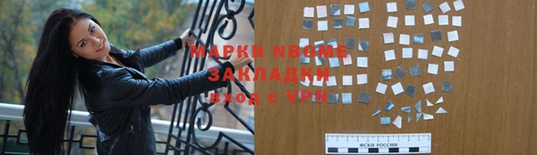 скорость mdpv Навашино
