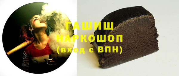 скорость mdpv Навашино