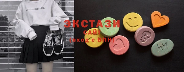 гидра Наволоки
