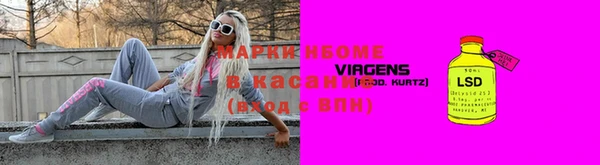 скорость mdpv Навашино
