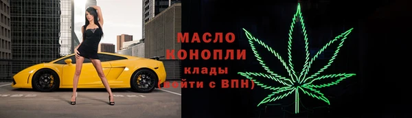 скорость mdpv Навашино