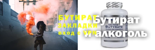 скорость mdpv Навашино