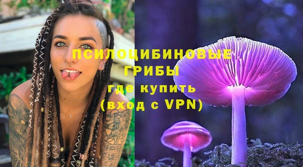 меф Надым