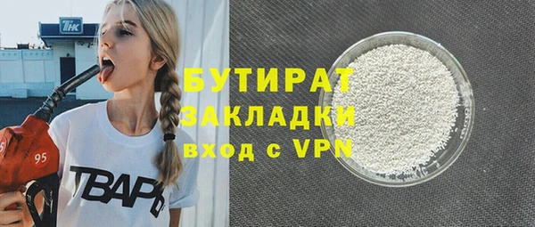 меф Надым