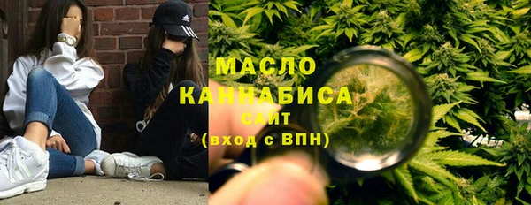 меф Надым