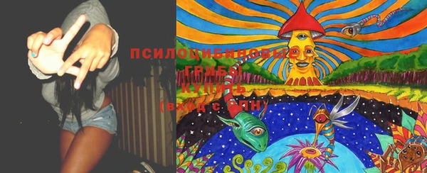 меф Надым