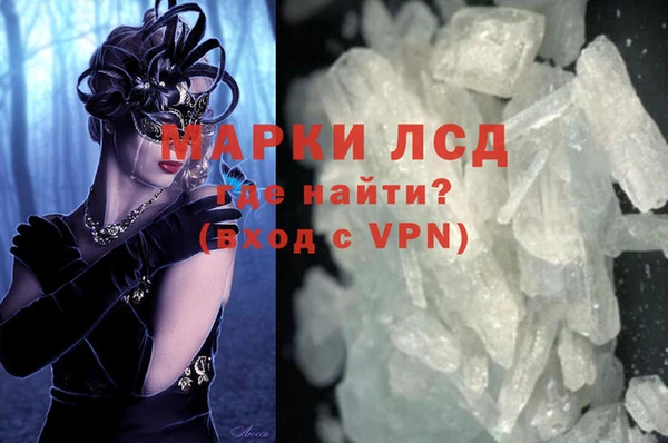 меф Надым