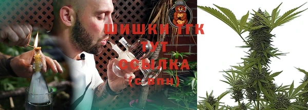 скорость mdpv Навашино