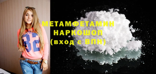 меф Надым