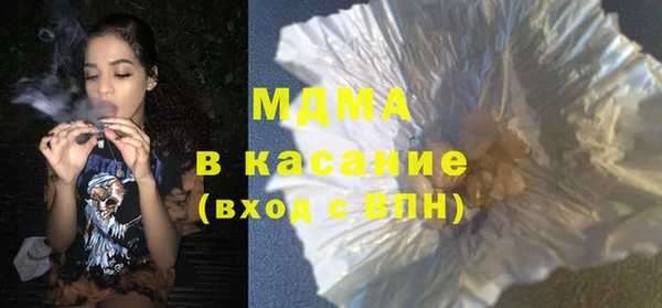 меф Надым