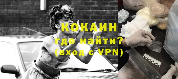 меф Надым