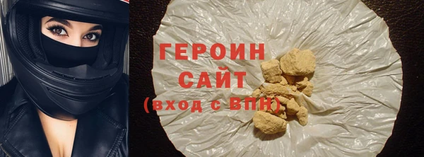 меф Надым
