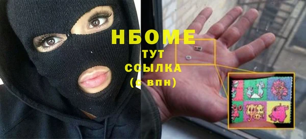меф Надым