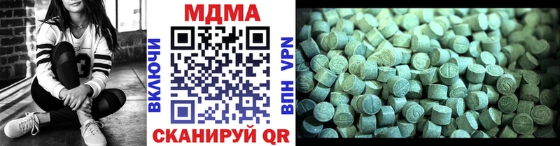 кракен онион  Бакал  МДМА кристаллы 
